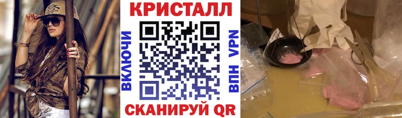 даркнет клад  где купить наркоту  Кораблино  АМФЕТАМИН Розовый 