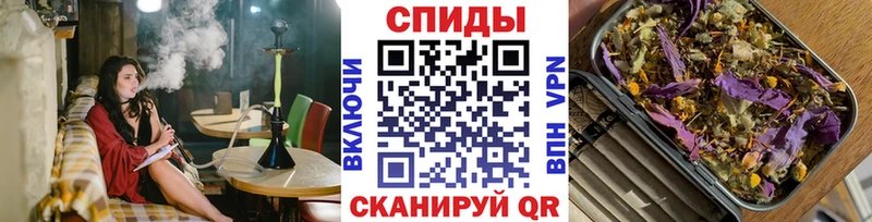 БУТИРАТ 99%  Кораблино 