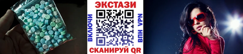 blacksprut ССЫЛКА  цена   сайты даркнета Telegram  Ecstasy VHQ  Кораблино 