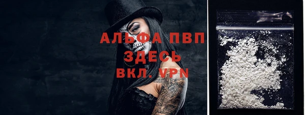 дживик Кодинск