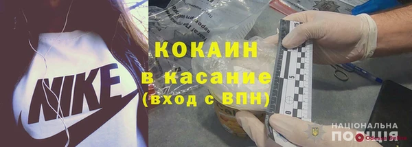 apvp Козловка