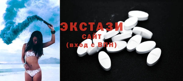дживик Кодинск