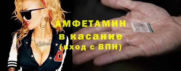 apvp Козловка