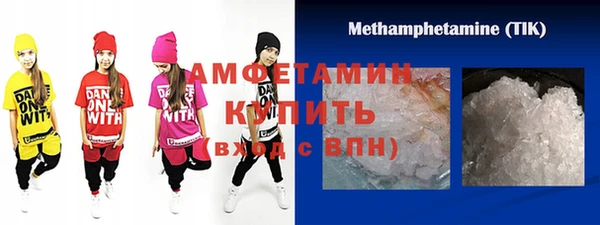 Альфа ПВП Козельск