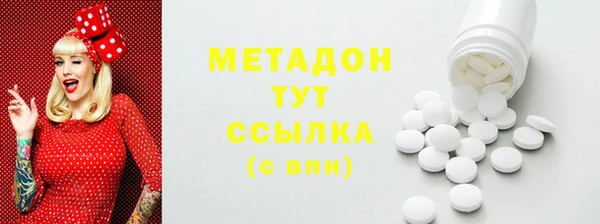 apvp Козловка