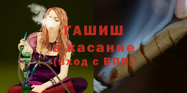apvp Козловка