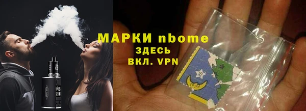 Альфа ПВП Козельск
