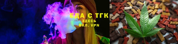 дживик Кодинск