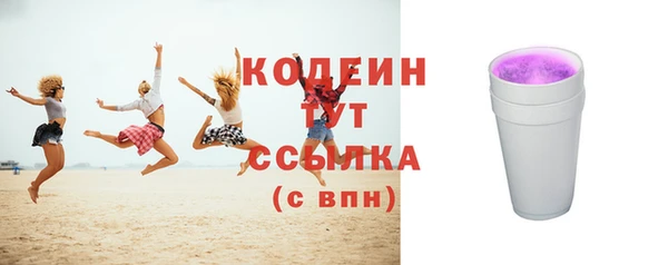 дживик Кодинск