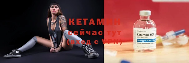 дживик Кодинск