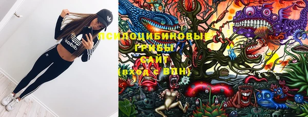 мефедрон VHQ Киреевск