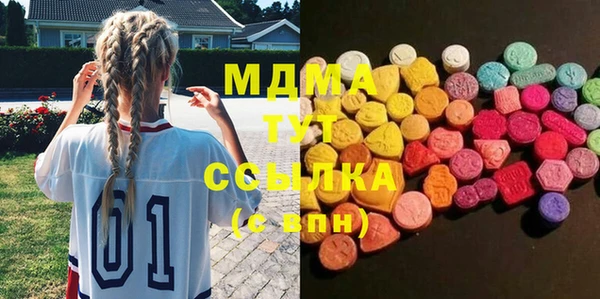 мефедрон VHQ Коряжма