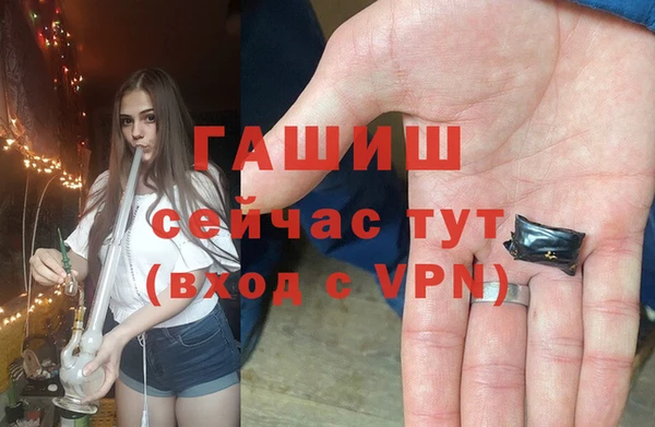 Альфа ПВП Козельск