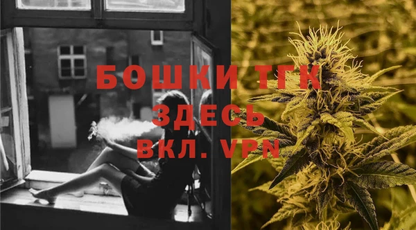 скорость mdpv Болотное