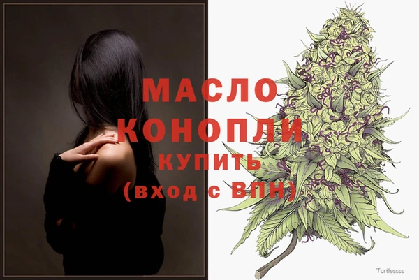 мескалин Киренск