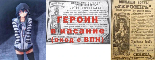Альфа ПВП Козельск