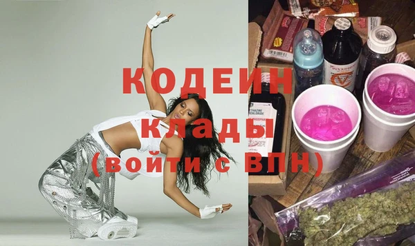Альфа ПВП Козельск