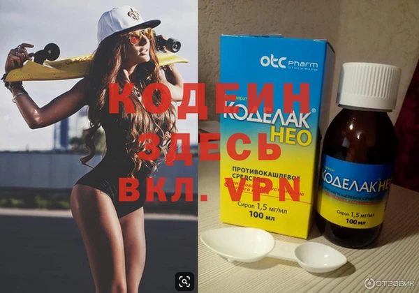 apvp Козловка
