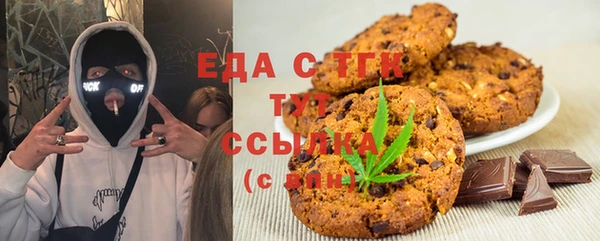 apvp Козловка