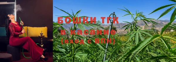 apvp Козловка