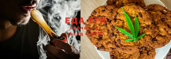 Альфа ПВП Козельск