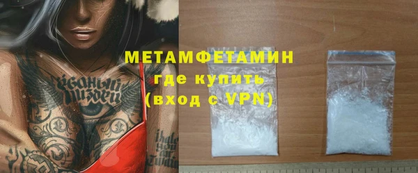 apvp Козловка