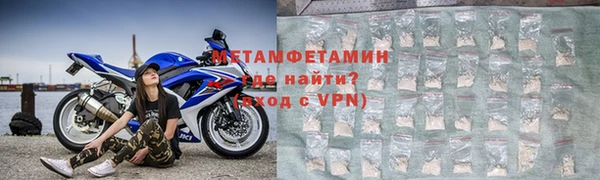 кристаллы Корсаков