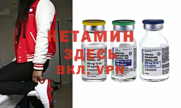 мефедрон VHQ Коряжма