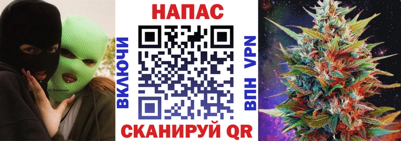 цены наркотик  Кораблино  Шишки марихуана ГИДРОПОН 